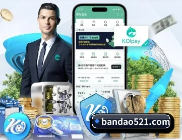 半岛体育app APP 深度功能